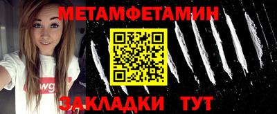 винт Донской