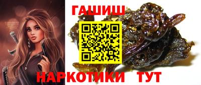 винт Донской