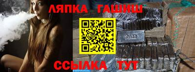 винт Донской