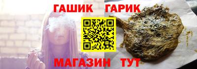 винт Донской