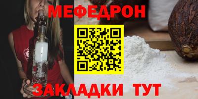 стаф Дубна