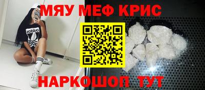 стаф Дубна