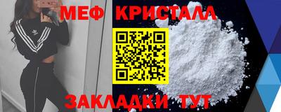 стаф Дубна