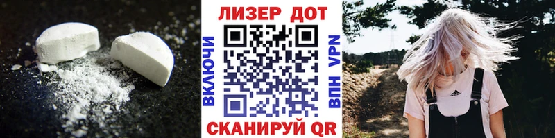 ЛСД экстази ecstasy  Ухта 