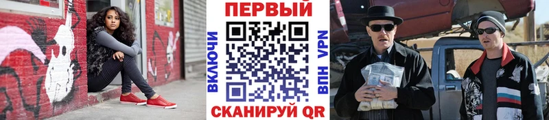 купить  цена  Ухта  Метамфетамин пудра 