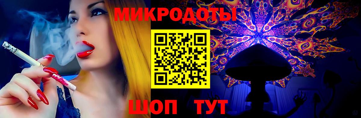 Галлюциногенные грибы MAGIC MUSHROOMS Ухта