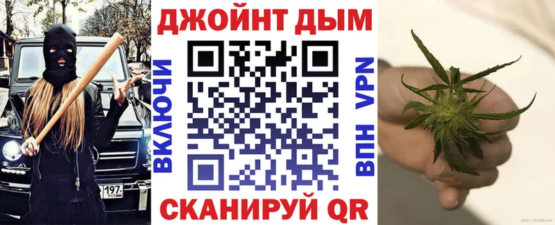 где можно купить   MEGA tor  Канабис планчик  Ухта 